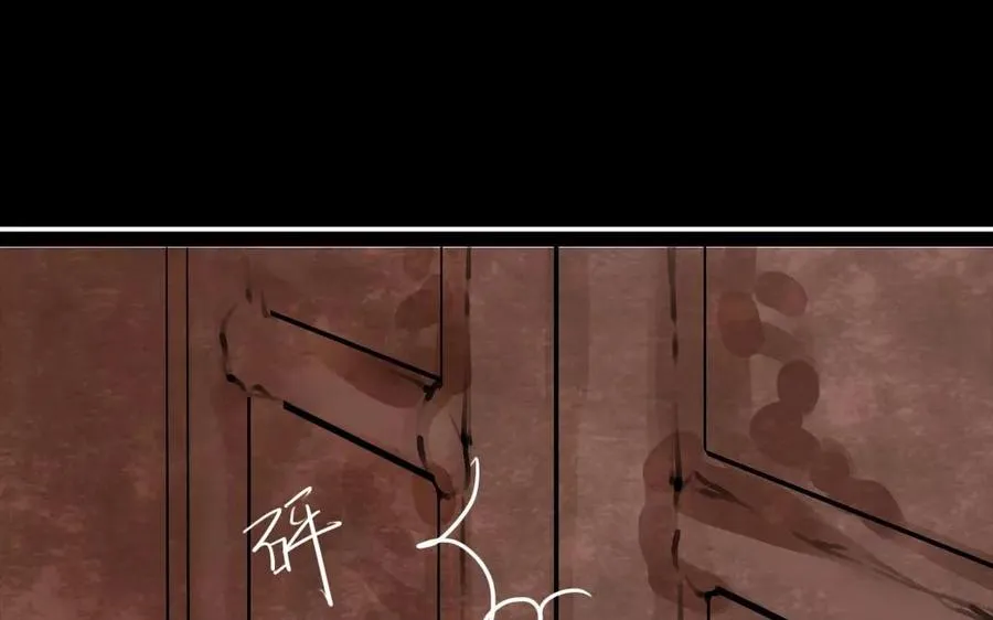 第37话 我命由我 第57页