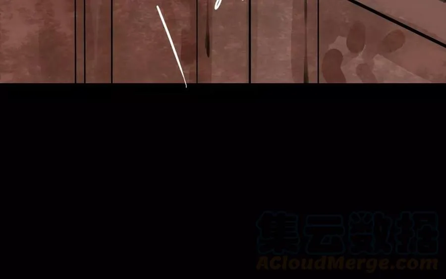 第37话 我命由我 第58页