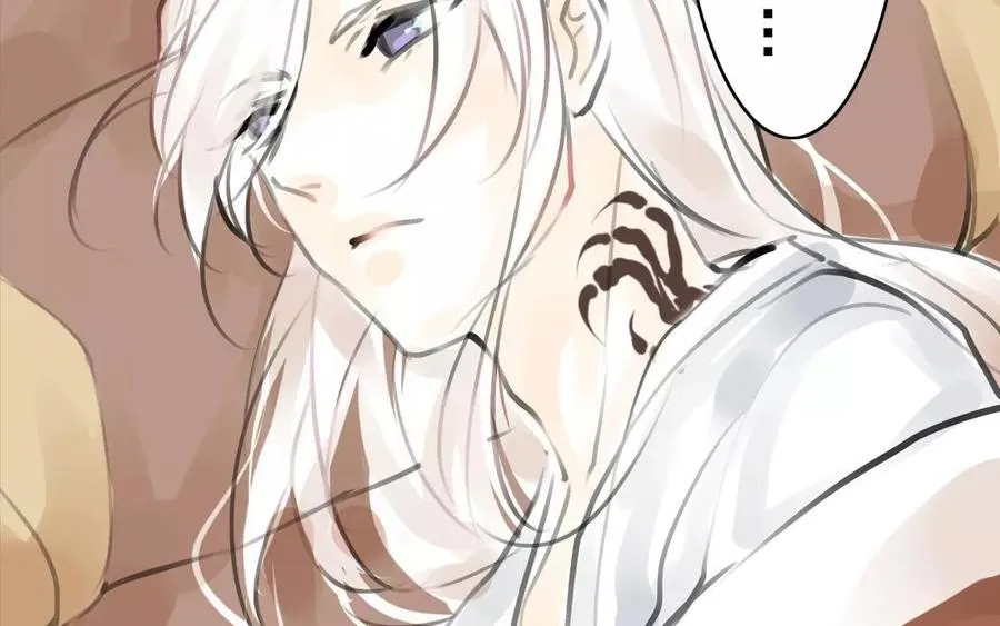 第37话 我命由我 第62页