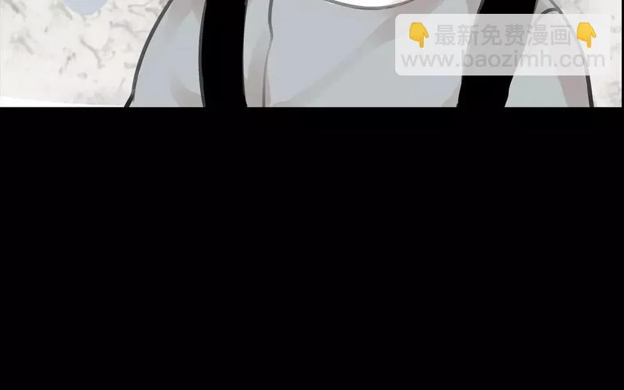 第38话 促膝长谈 第30页