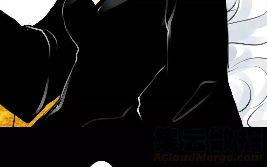 第38话 促膝长谈 第37页