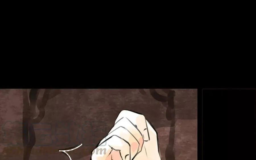 第38话 促膝长谈 第43页