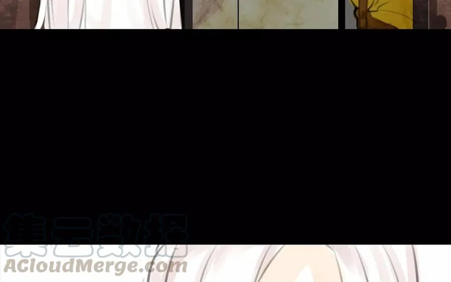 第38话 促膝长谈 第46页