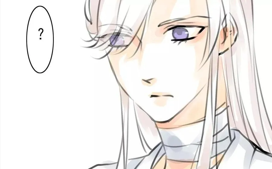 第38话 促膝长谈 第47页