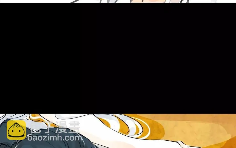 第38话 促膝长谈 第48页