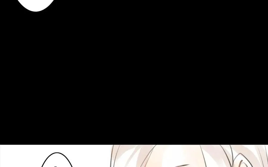 第38话 促膝长谈 第57页