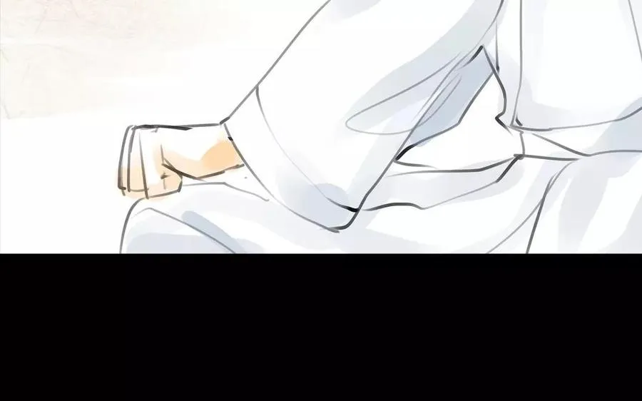 第39话 成人之道 第11页