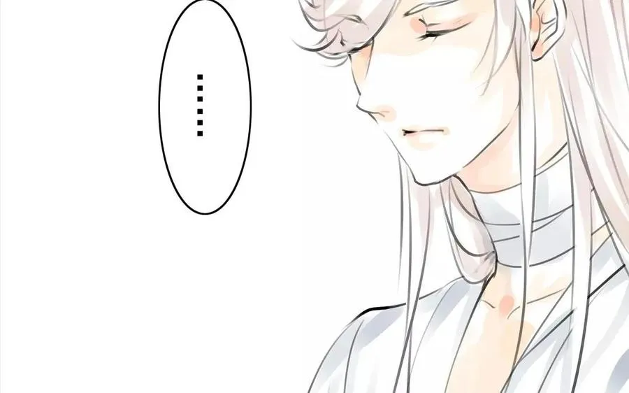 第40话 谢谢你 第27页