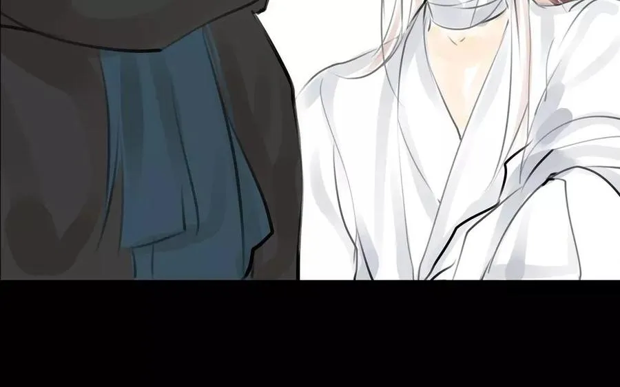 第40话 谢谢你 第33页