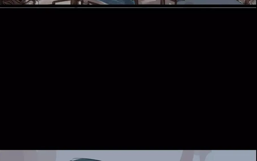 第41话 晴天霹雳 第6页
