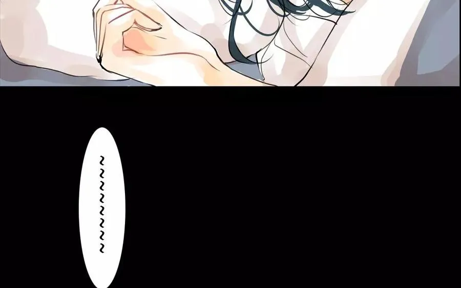 第41话 晴天霹雳 第8页