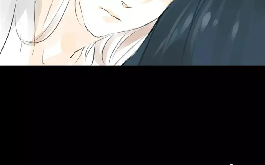 第41话 晴天霹雳 第21页