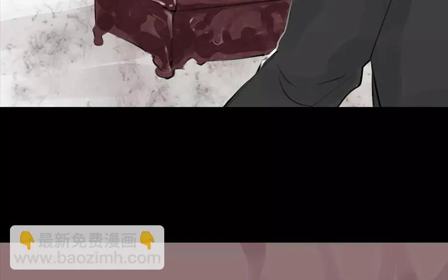 第42话 强词夺理 第18页