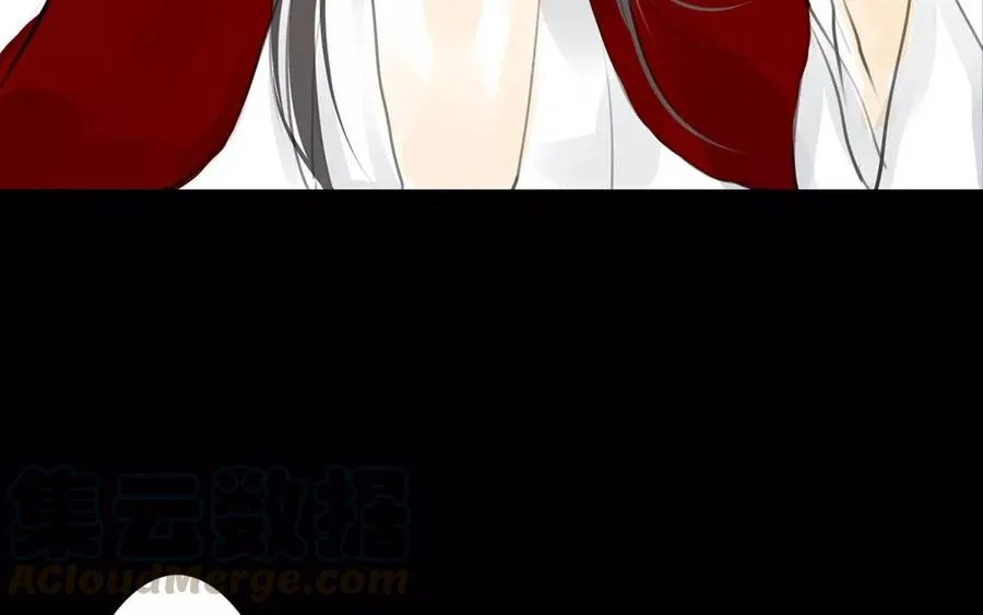 第42话 强词夺理 第28页