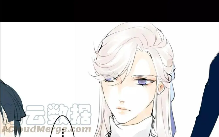 第43话 战神 第40页
