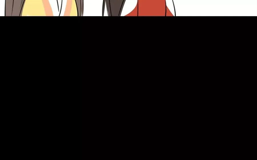 第44话 番外：美人（上） 第53页