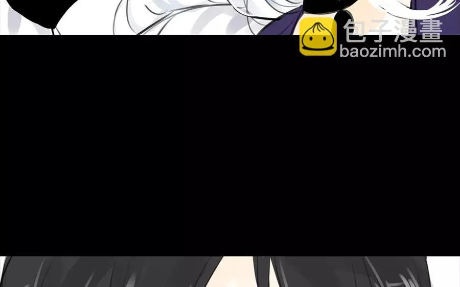 第46话 杀人越货 第29页