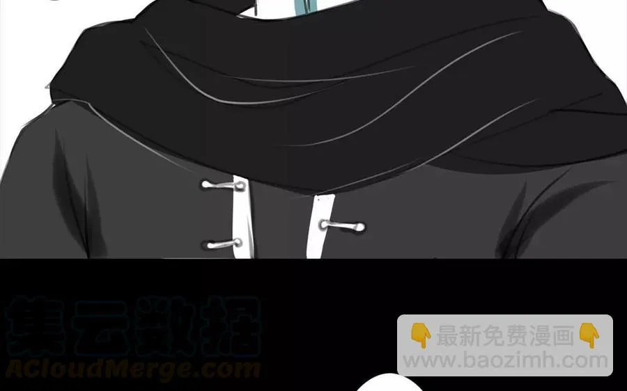 第46话 杀人越货 第40页