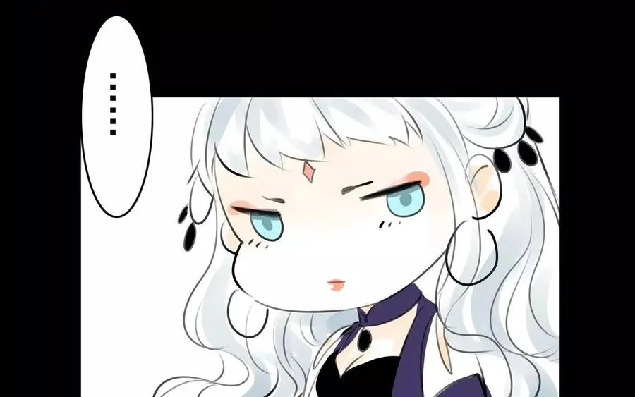 第47话 路见不平 第8页