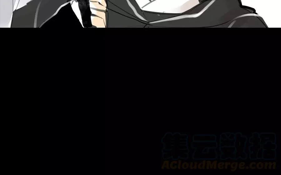 第47话 路见不平 第11页