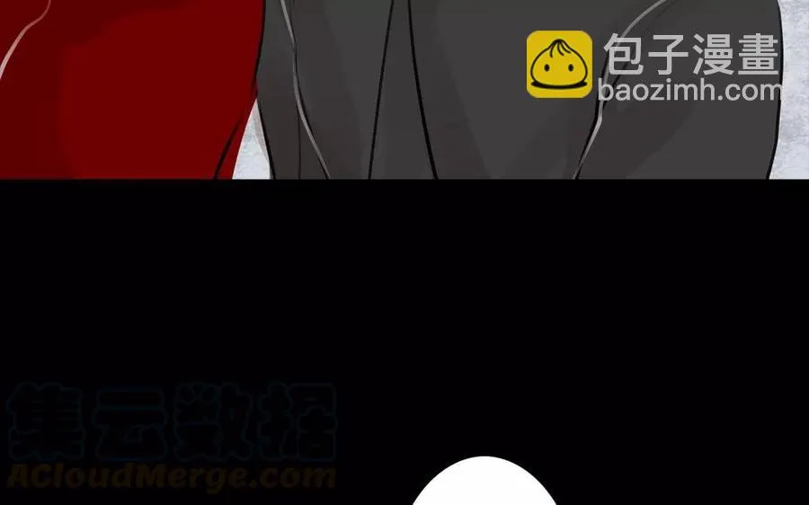 第47话 路见不平 第27页