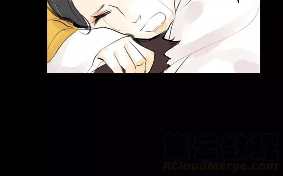 第47话 路见不平 第35页