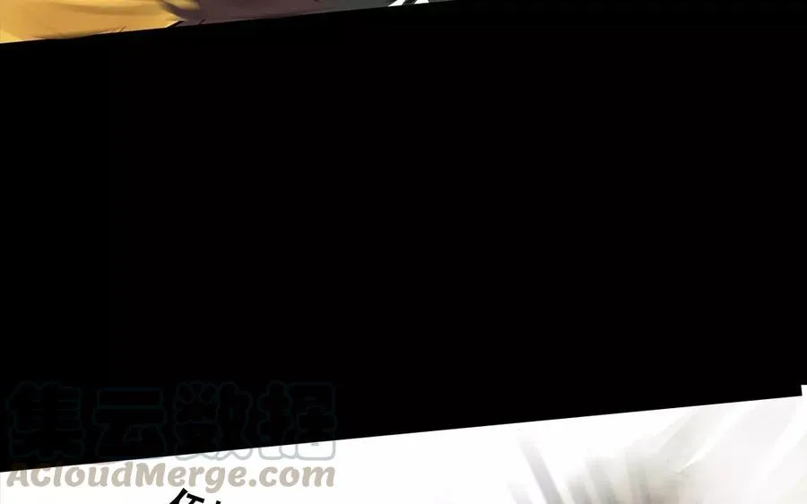 第47话 路见不平 第37页