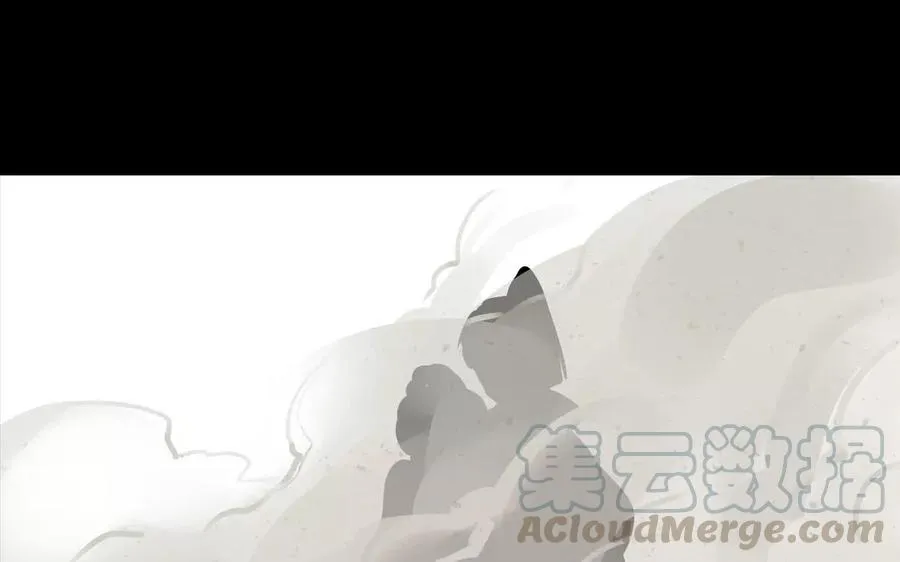 第47话 路见不平 第39页