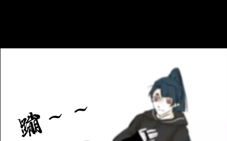 第49话 卫河龙王 第21页