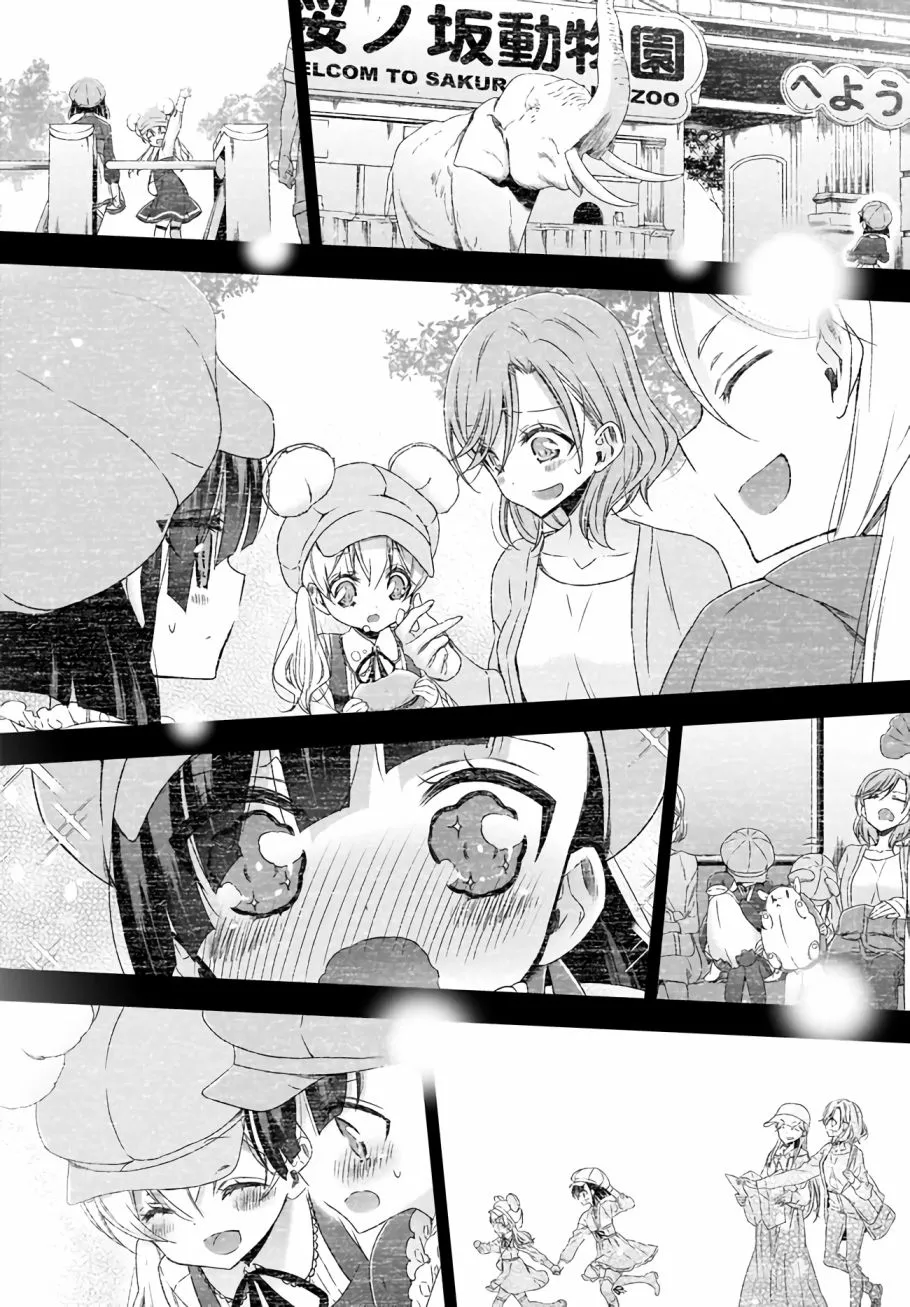 9话 第22页