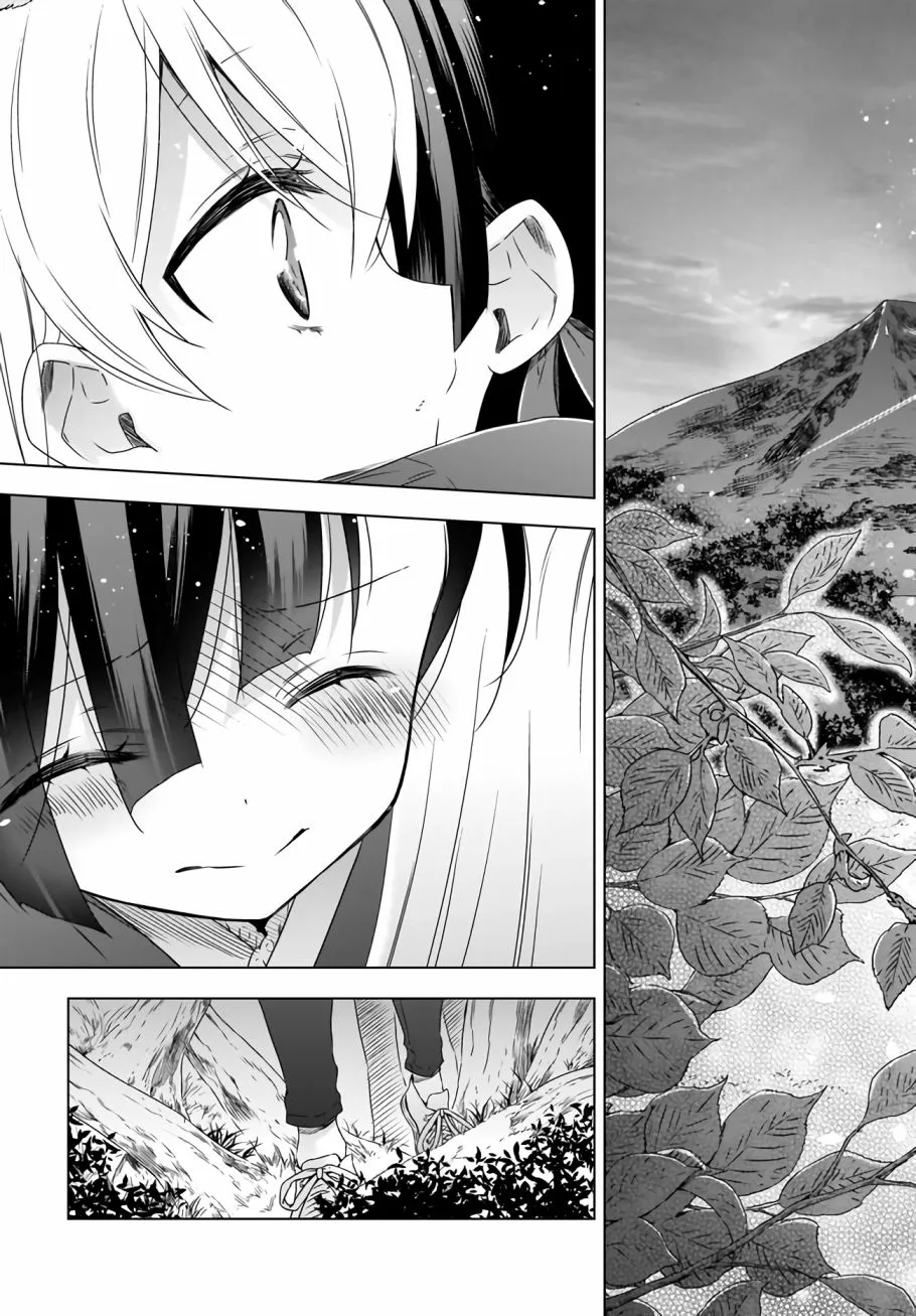9话 第27页