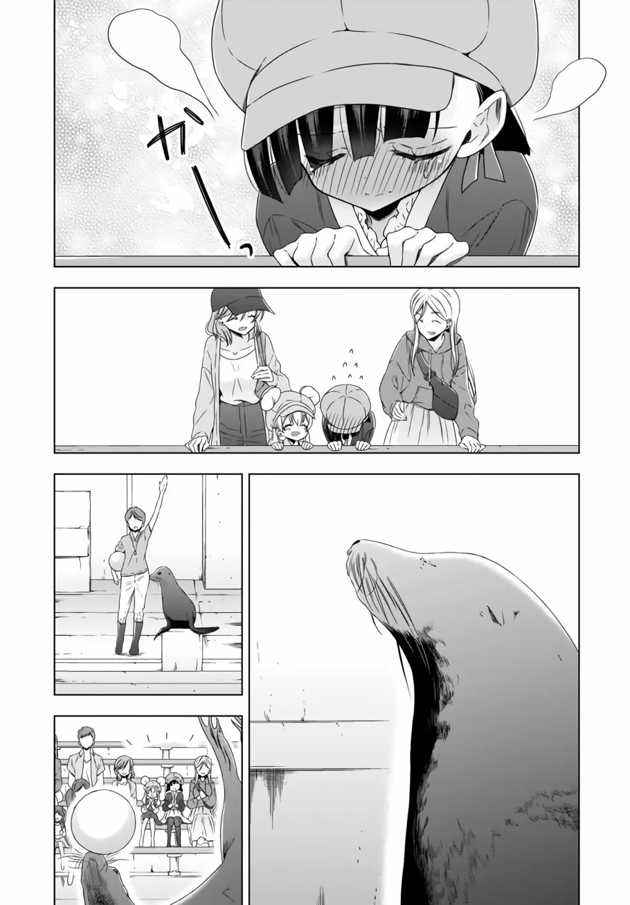 7话 第14页