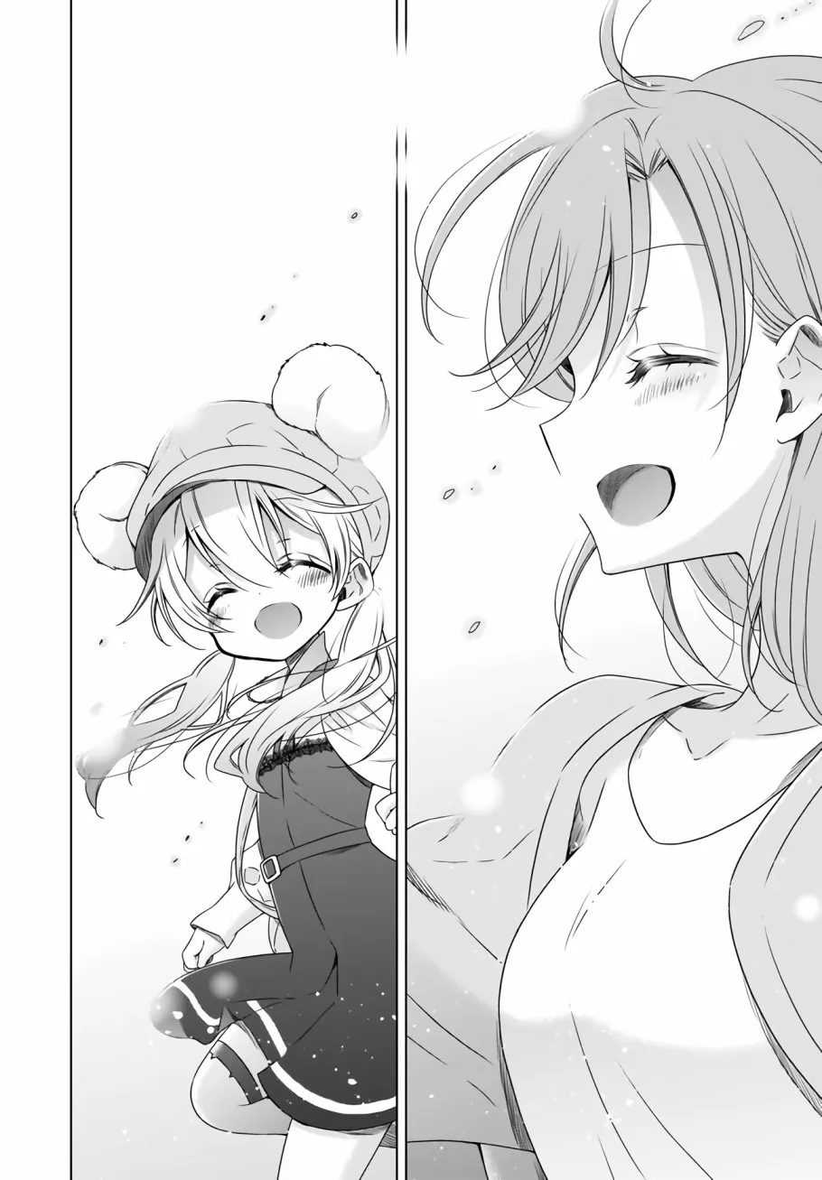 7话 第16页