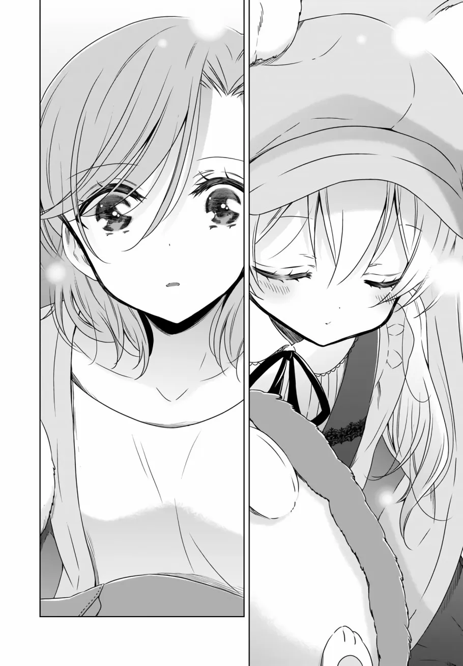 7话 第20页