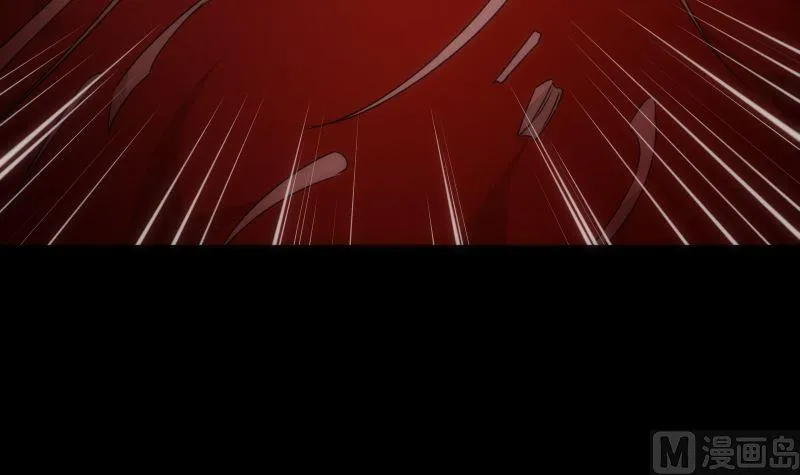第95话 堆骨 第37页