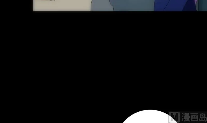 第94话 进入 第40页