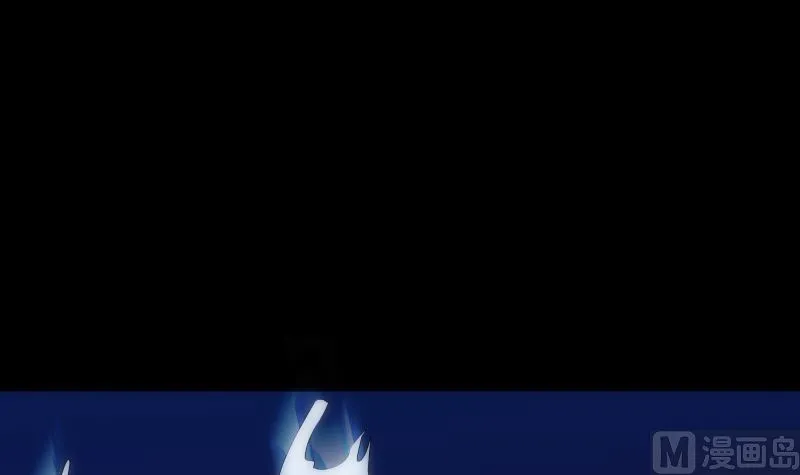 第91话 返视 第25页