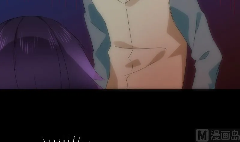 第91话 返视 第64页