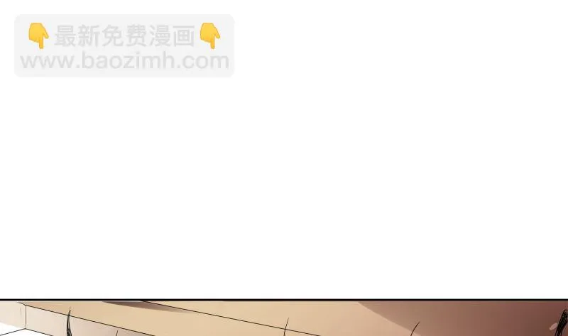 第89话 旧梦 第5页