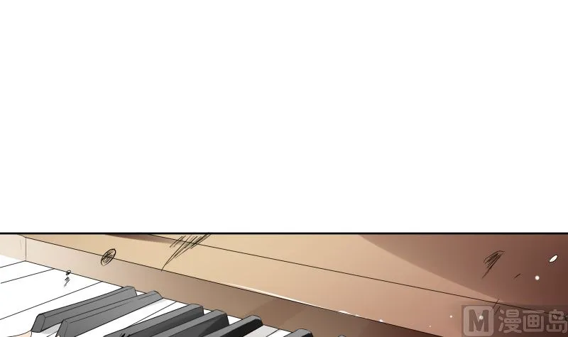 第89话 旧梦 第7页