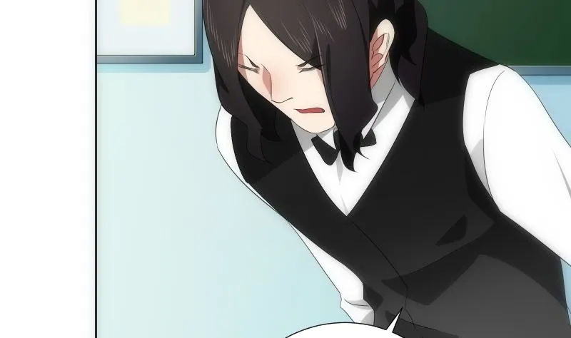 第89话 旧梦 第59页