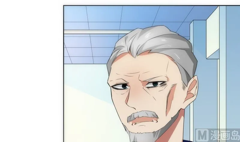 第85话 阐明 第25页