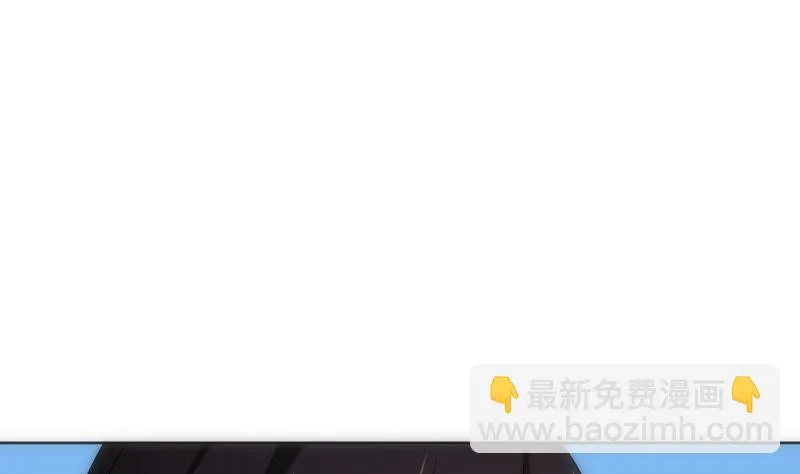 第85话 阐明 第27页