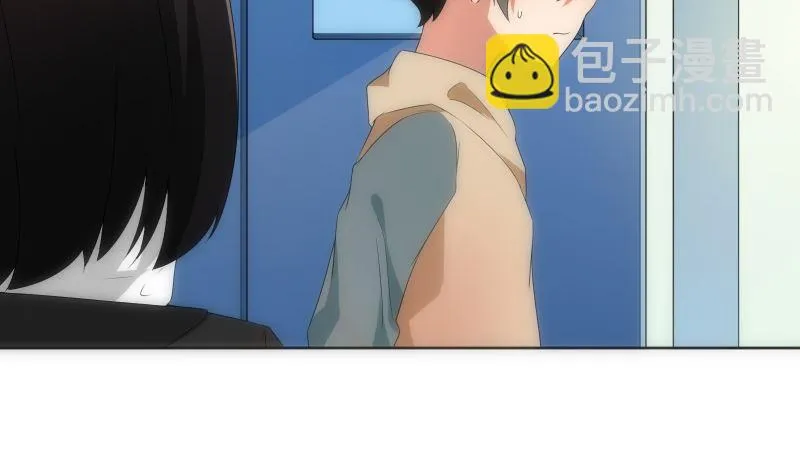 第85话 阐明 第36页