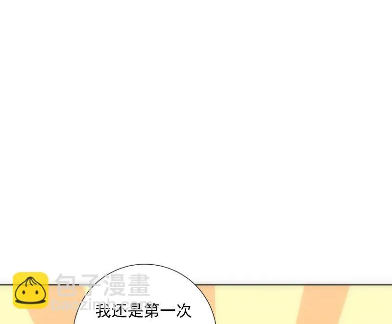 第85话 阐明 第59页