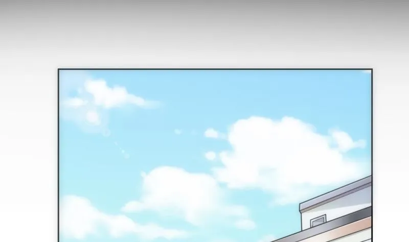 第84话 信息 第8页