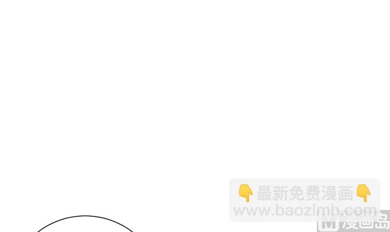 第84话 信息 第19页