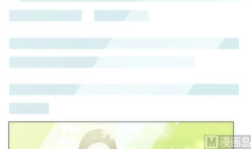 第84话 信息 第28页