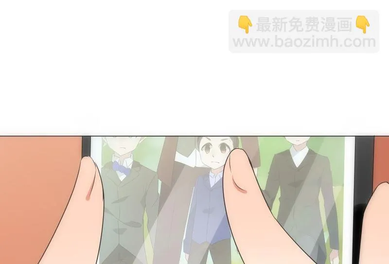 第84话 信息 第35页