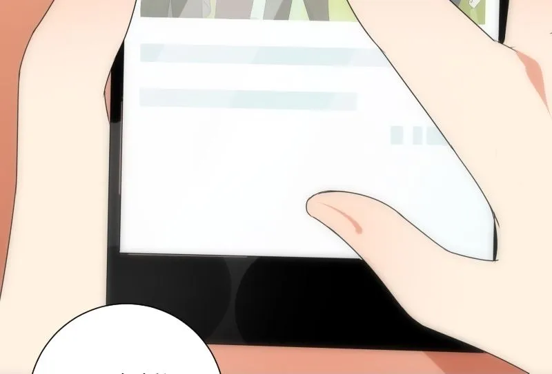 第84话 信息 第36页